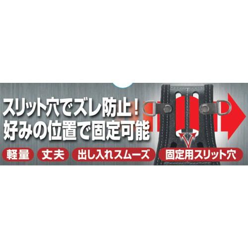 Artisan-made Arcland Sakamoto Tool Case, 7-Tool Holder, Black, STC-004