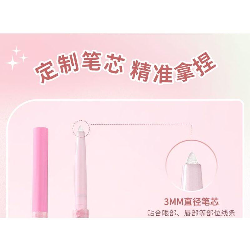 DIJIA - Smooth Eyeshadow Pen - 3 Colors