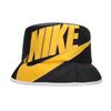 Nike Embroidered Logo Sun Bucket Hat Black Casual DH2077-010