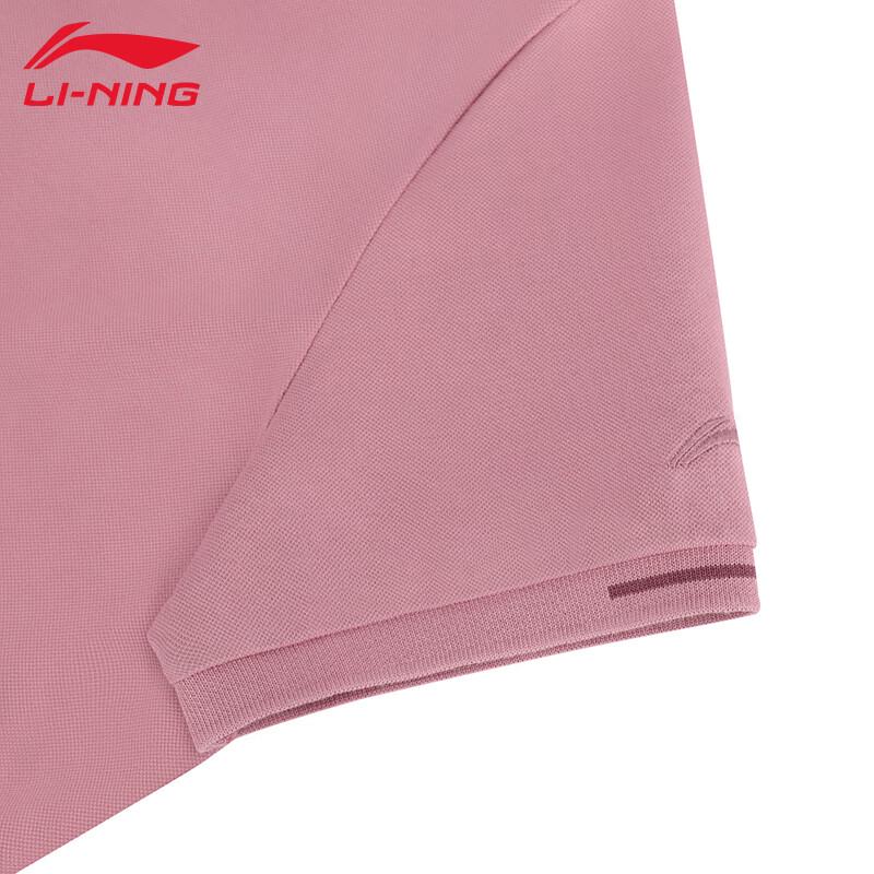 LI-NING Women's Short Sleeve Polo Shirt
