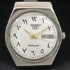 VINTAGE SEIKO 5 AUTOMATIC 6309A JAPAN MENS GOLDEN COLOR DIAL WATCH A705537-1