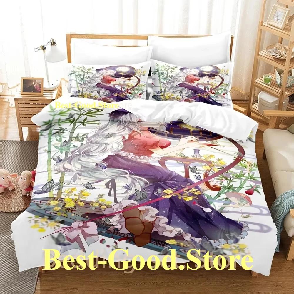 Eirin Yagokoro Bedding Set Single Twin Full Queen King Size Bed Set Adult Kid Bedroom Duvetcover Sets 3D Anime Bed Sheet Set