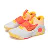Nike KD Trey 5 X EP Hot Punch Laser Orange Men Sneakers White DJ7554-100