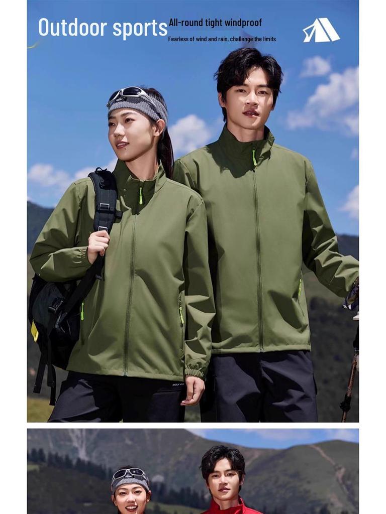 Men's Waterproof Windproof Mountaineering Jacket with Custom Logo Print - Durable Workwear for Companies and Groups