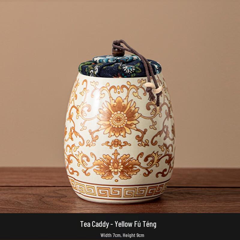 

Ru Kiln Tea Caddy Set with Rattan Design
