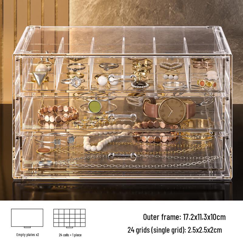 Набор из 3-х ярусных коробок для хранения украшений miflame