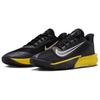 Nike Precision 7 Black Lightning Men Sneakers Coconut-Milk HJ9153-001