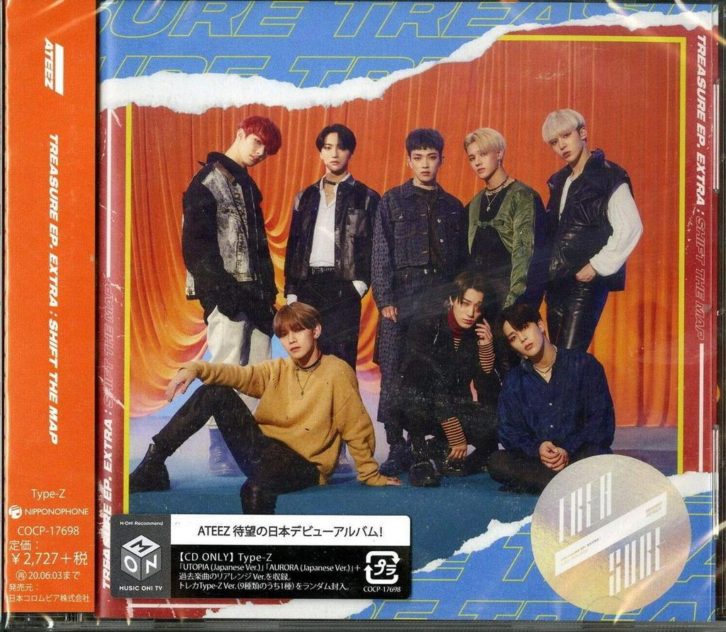 ATEEZ / TREASURE EP. EXTRA Shift The Map [Type-Z] (CD)