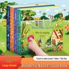 Wonderful Nature Sound Book: Early Education Picture Book for Babies and Toddlers 0-3 Years
