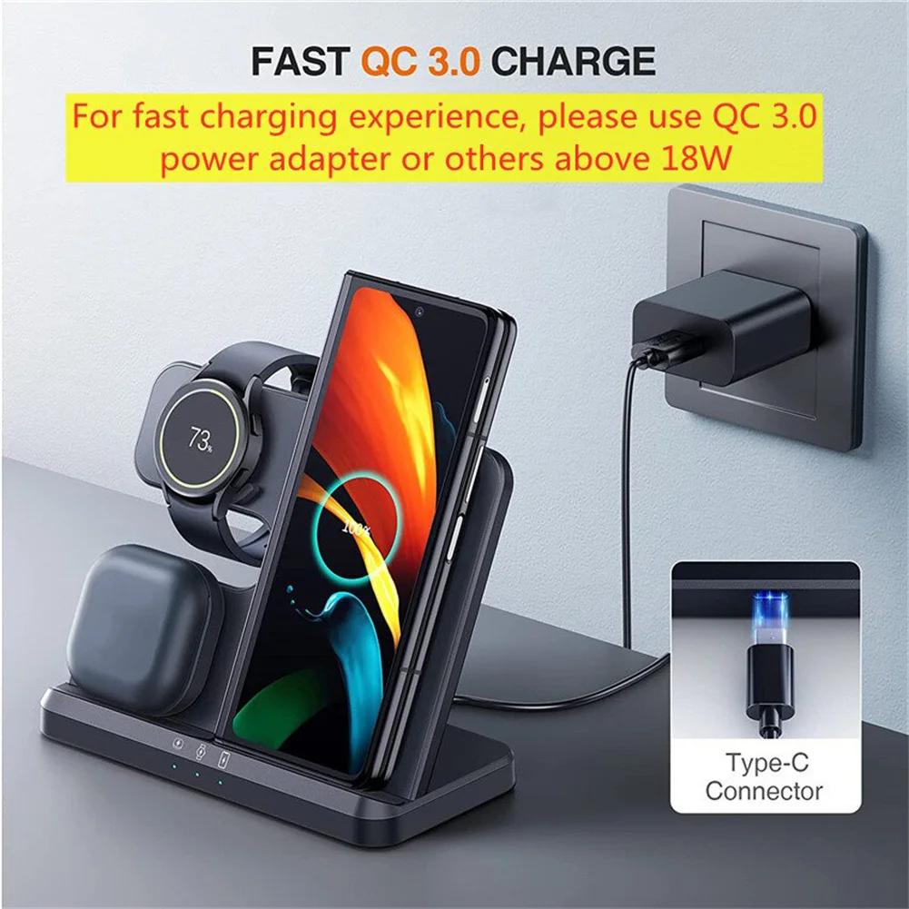 3 In 1 Wireless Charging Station Holder Multiple Devices Wireless Charger Dock With Type C Cable For Watch Earphones Smart Phone