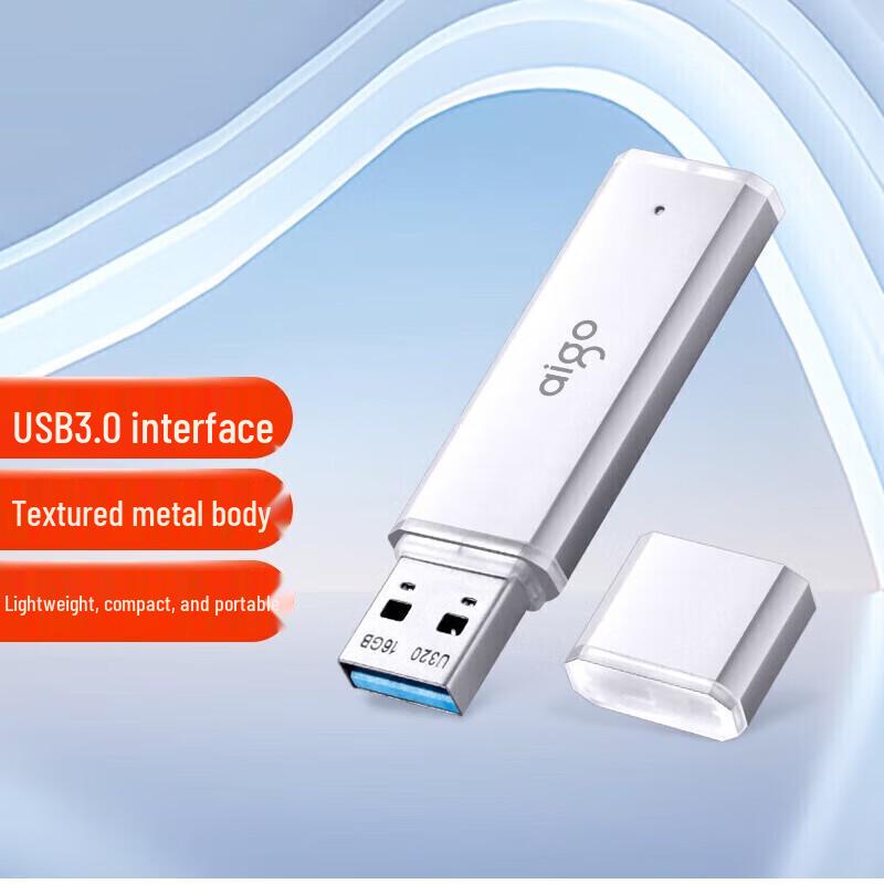 Aigo U320 USB 3.0 Flash Drive