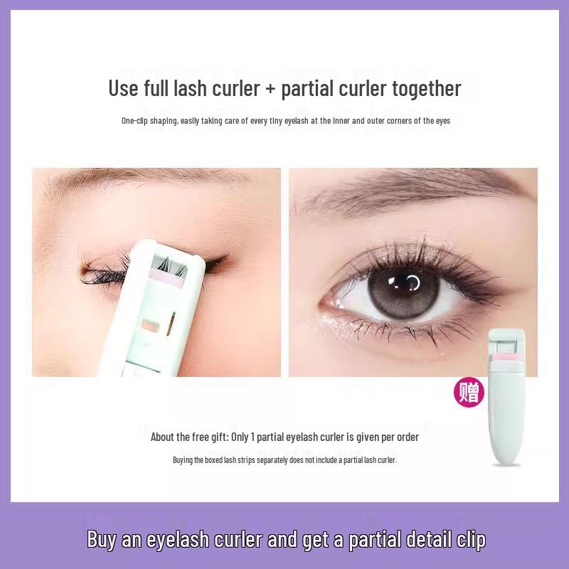 2024 Women's Portable Wide-Angle Eyelash Curler - Long-Lasting Curl & Shaping, Perfect for Beginners