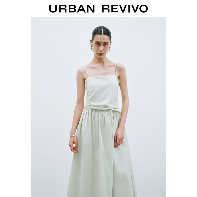 

Женское платье UR в отпускном стиле с плиссированными бретелями XL