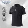 Men's Cooling Sun Protection Quick-Dry Polo Shirt