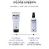 MERZY - Perfect Shield No-Wash Treatment Balm