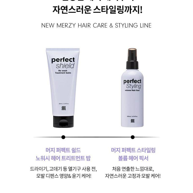 MERZY - Perfect Shield No-Wash Treatment Balm