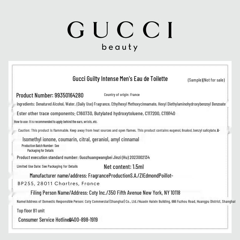 Gucci Guilty Men's Perfume Sample Set