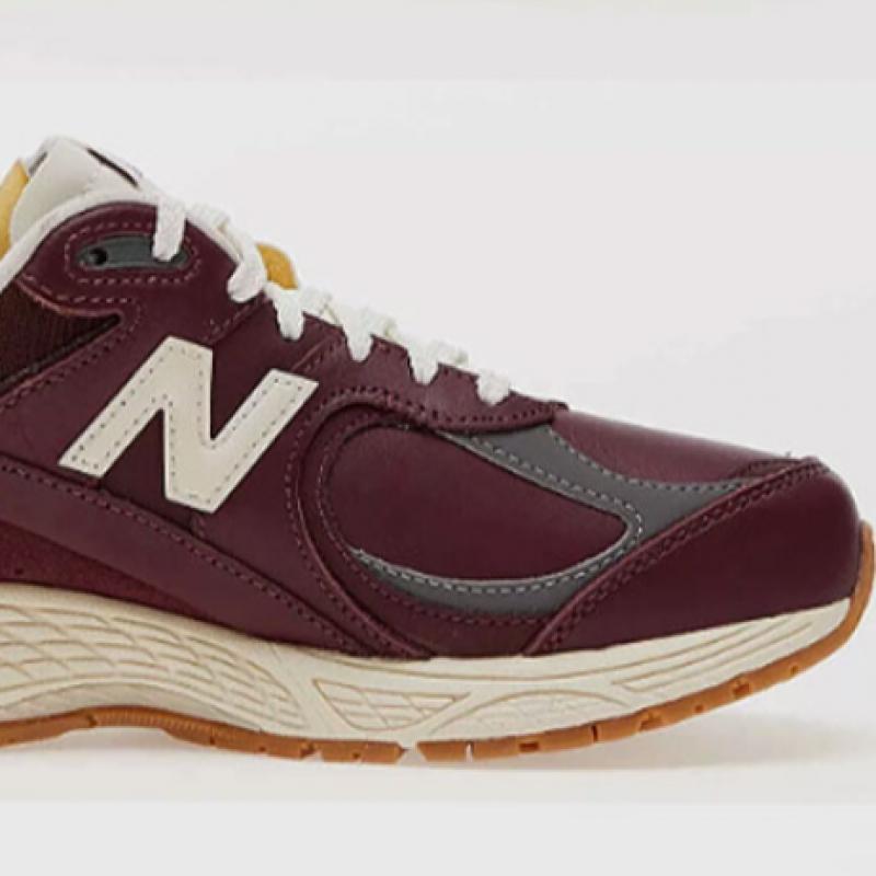 New Balance Sneakers M2002rvh Sneakers Running Shoes