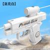 Funny Reverse Water Gun Prank Dual Nozzle Spray Toy Outdoor Play Sport Water Blaster For Water Fight Festival Birthday Play Gift