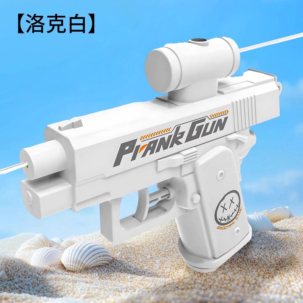 Funny Reverse Water Gun Prank Dual Nozzle Spray Toy Outdoor Play Sport Water Blaster For Water Fight Festival Birthday Play Gift