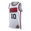 Nike Jabari Smith Jr. Houston Rockets 2024/25 City Edition Men's Nike Dri FIT Nba Swingman Jersey FQ4343-102