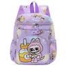 Labubu School Bag Cute Printed Bag Trendy Versatile Backpack Lightweight School Bag CLE