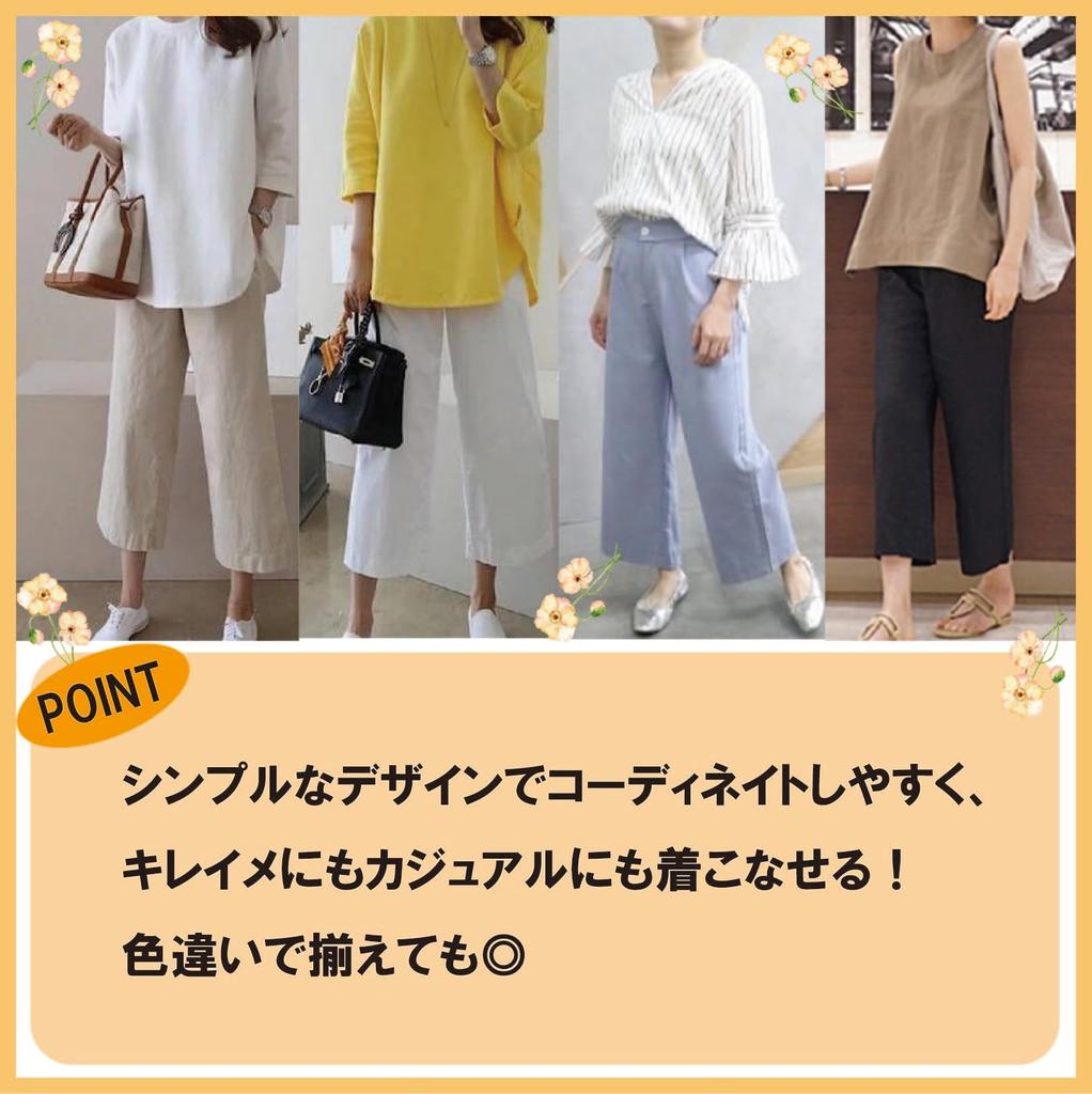 Maison de TAO Dambyxor, Vida, Raka, Cropped, med Veckad Midja, Resår i Midjan och Fickor, Bomull, Avslappnad Passform (Storlek L, Vit)