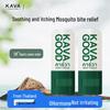 KAVAGOOD Thai Herbal Balm Stick