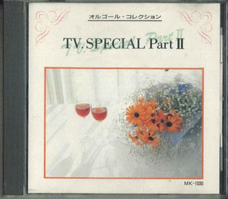 CD VARIOUS - Tv.special Part 2 Orugoru Corection MK1030 MIC Japan Obi Japanese Soundtracks Used