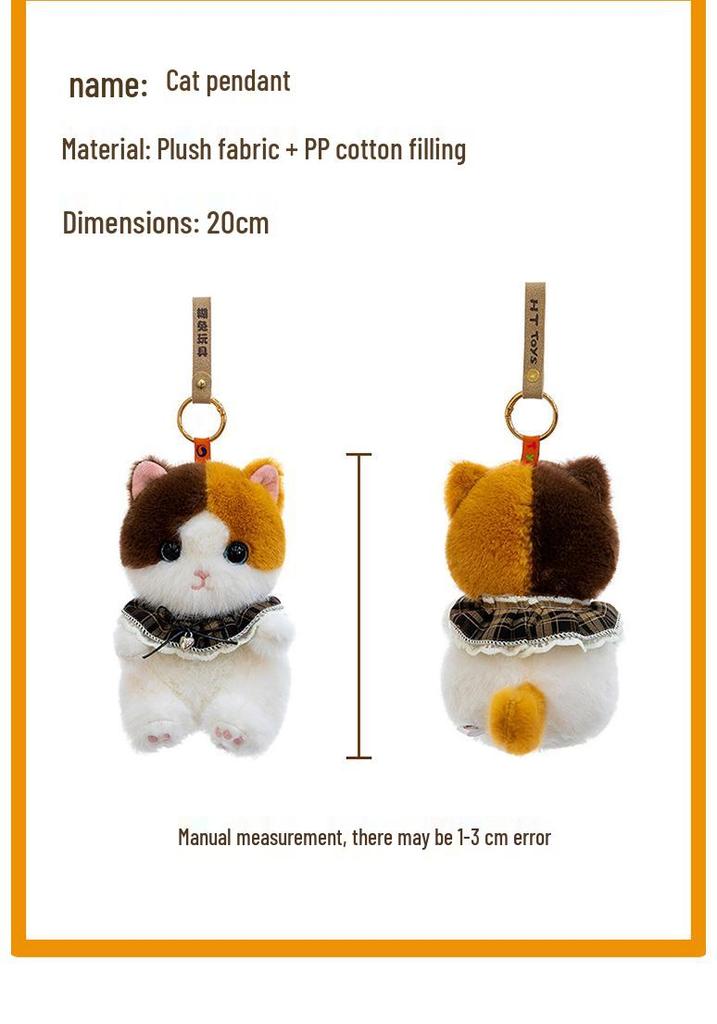Calico Cat Plush Toy - Stress Relief Desk Companion and Gift for All Ages