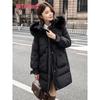 YAYA Women's Detachable Fur Collar Down Jacket