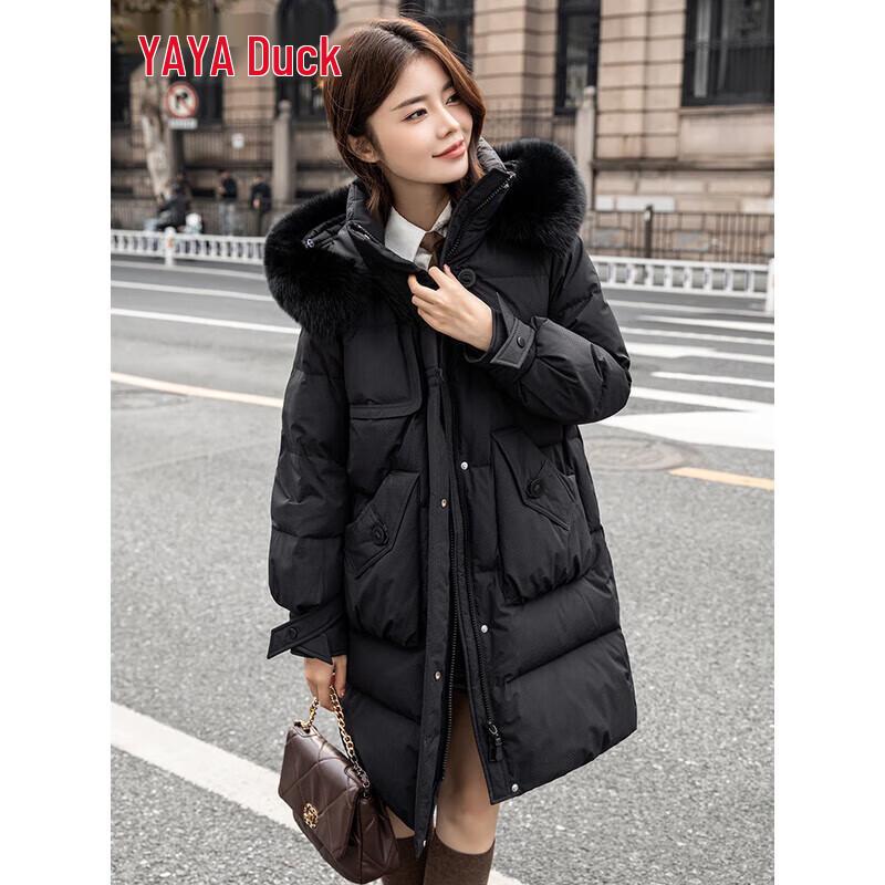 YAYA Women's Detachable Fur Collar Down Jacket