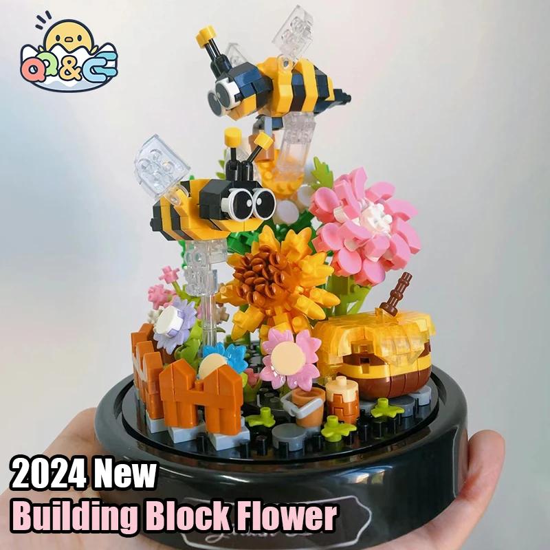 Non-Toxic Micro Building Block Flower With Dust Cover Mini Eternal Life Bouquet Assembling Toys For Kid Brick Ornament Decor Romantic Gift