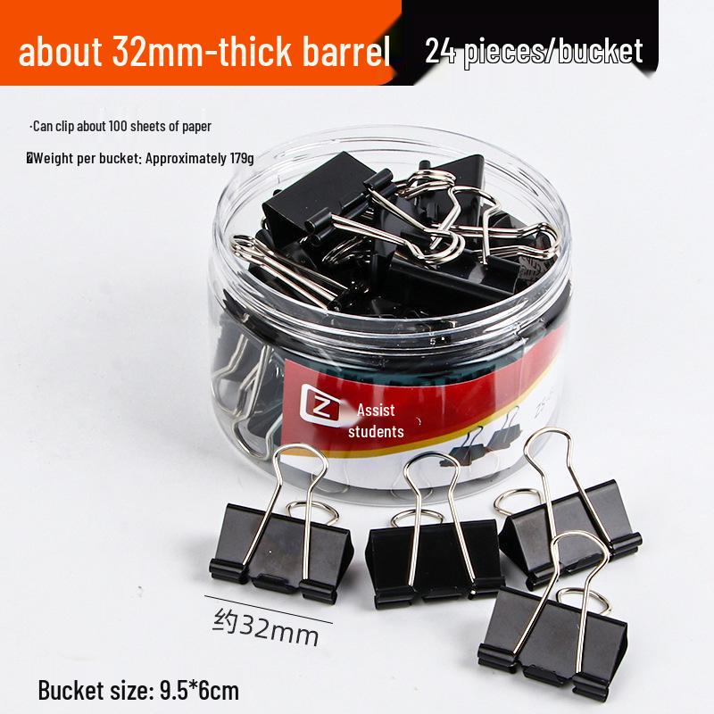 Black Metal Long Tail Clip, Small Size - Multifunctional Ticket & Test Paper Clip for Office & Student Use