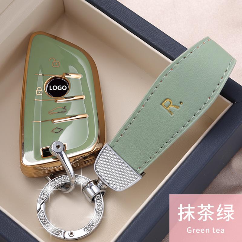 Auto Fernbedienung Schlüsselhülle Abdeckung Schutzhülle Tasche Für BMW X1 X3 X4 X5 F15 X6 F16 G30 7er G11 F48 F39 520 525 G20 118i 218i 320i