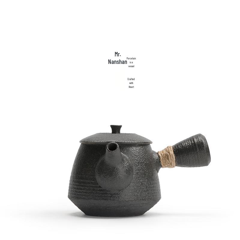 Nanshanxian Black Pottery Side Handle Teapot