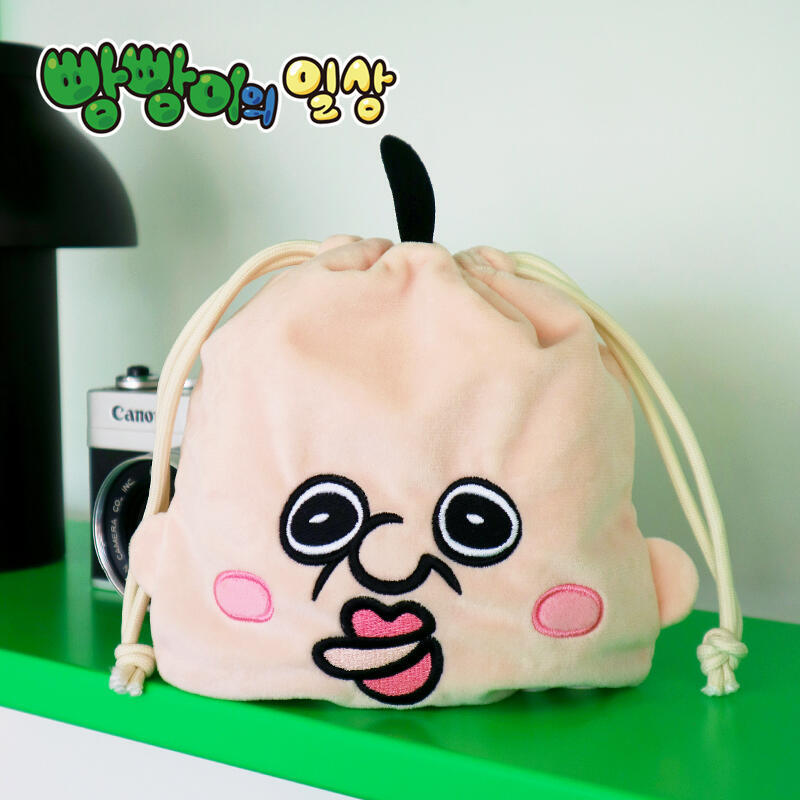 

Character Pouch Gromit // Bbang Bbang