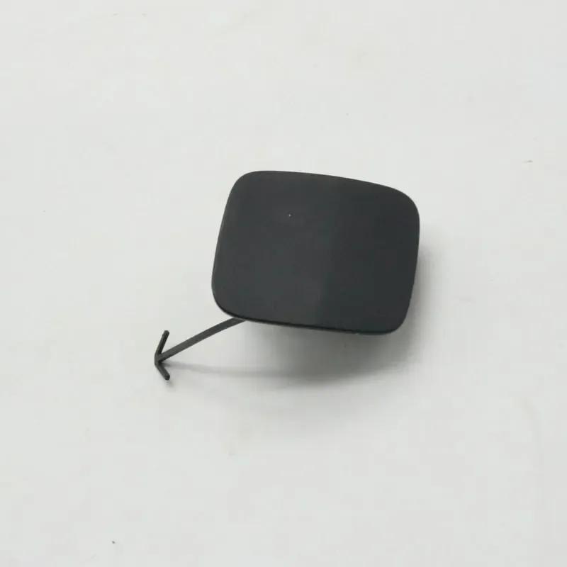 Kryt tažného háku předního nárazníku auta Víčko tažného oka přívěsu Pro Lexus GS GS300 GS350 GS430 GS460 GS450H 2005 2006 2007 Nenabarvený