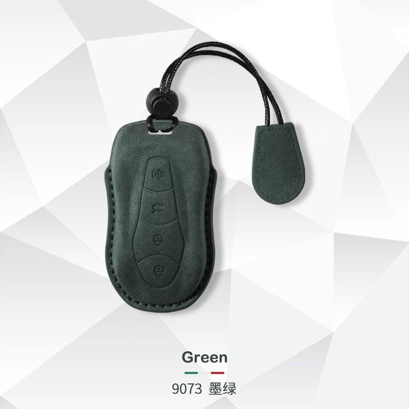 Customize Suede Leather Car Key Pouch Bag for Geely Coolray Monakhhan 2025 Key Cover Case Shell