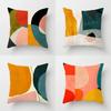 Home Deko Abstraktes Geometrisches Muster Digitaldruck Kissenmuster Kissenbezug Geeignet für Sofa Schlafzimmer Auto Kissenbezug