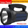 Rechargeable Solar LED Flashlight: High Power, Long Range, Waterproof, with Side Light & Remote Control.