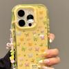 Jelly Two-in-one Small Floral for Apple 17 Promax Mobile Phone Case for IPhone 15 All-inclusive 14/13 Love