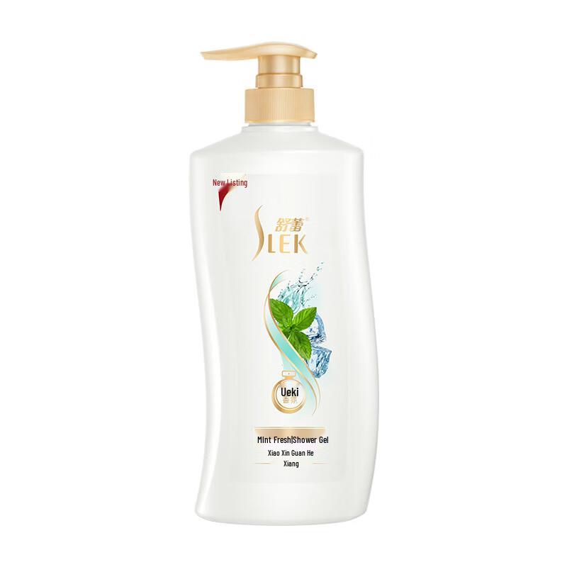 

Shulei Mint Fragrance Body Wash