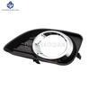 Car Front Fog Light Cover Lower Bumper Black Foglight Hole Grilles Decoration Bezel Fit For Toyota Camry 2009 2010 2011