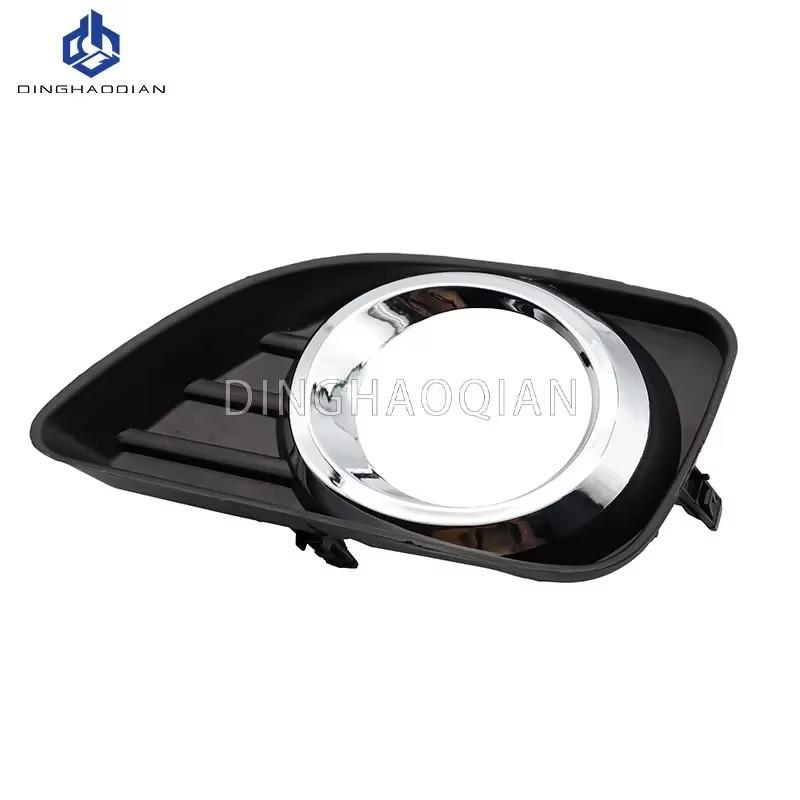 Car Front Fog Light Cover Lower Bumper Black Foglight Hole Grilles Decoration Bezel Fit For Toyota Camry 2009 2010 2011