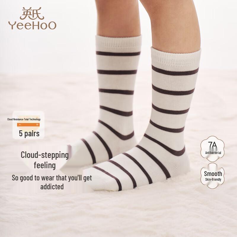 Yeehoo Kids' Non-Slip Mid-Calf Socks 5-Pack