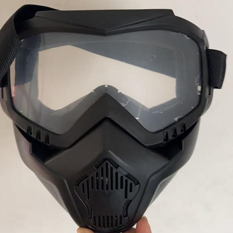 Integrated Tactical Goggles with Face Mask