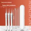 Stainless Steel Ultra-Fine Blackhead & Pimple Extractor Needle for Acne and Comedones Removal