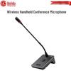 HuiDu Professional Wireless Gooseneck Conference Microphone Systems (CN Version)