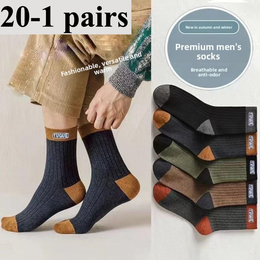 20-1 Pairs of Men's Thick and Warm Winter Stockings - Plush Knitted All Season Multi-color Combination -Tight Socks